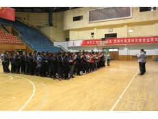 華魯公司慶?！叭恕眿D女節(jié)活動(dòng)